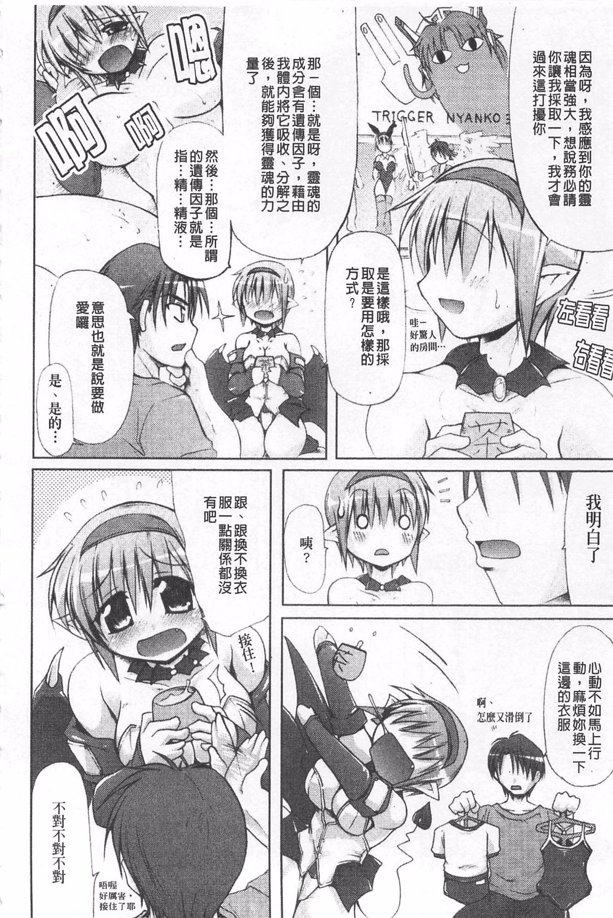 018