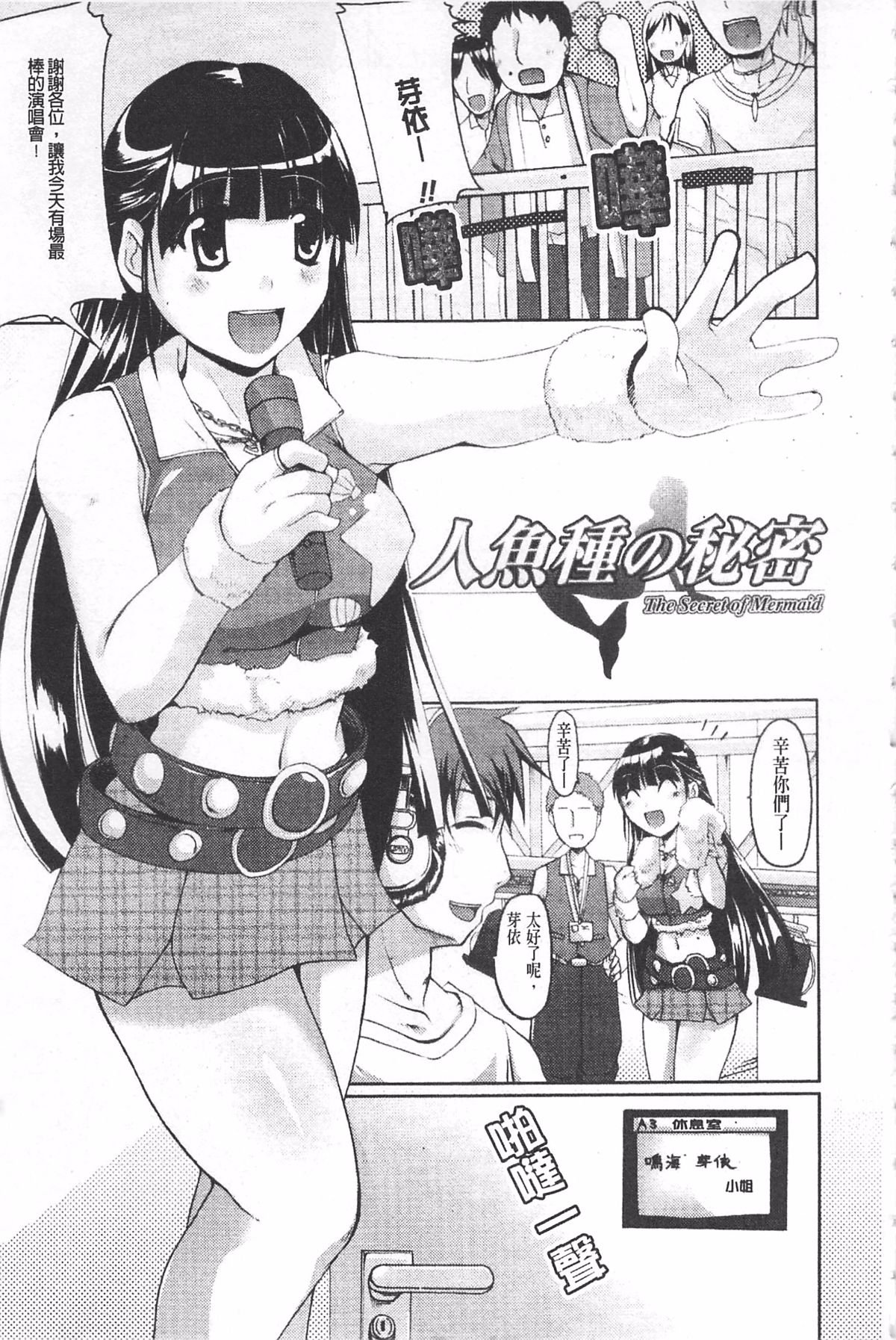 097