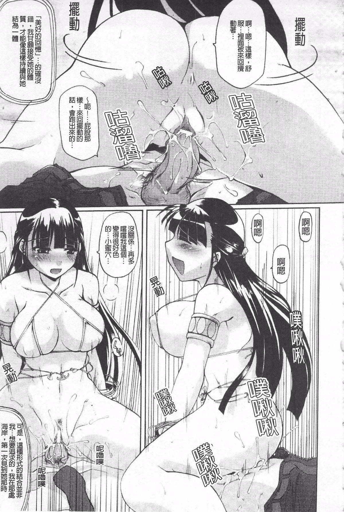 107
