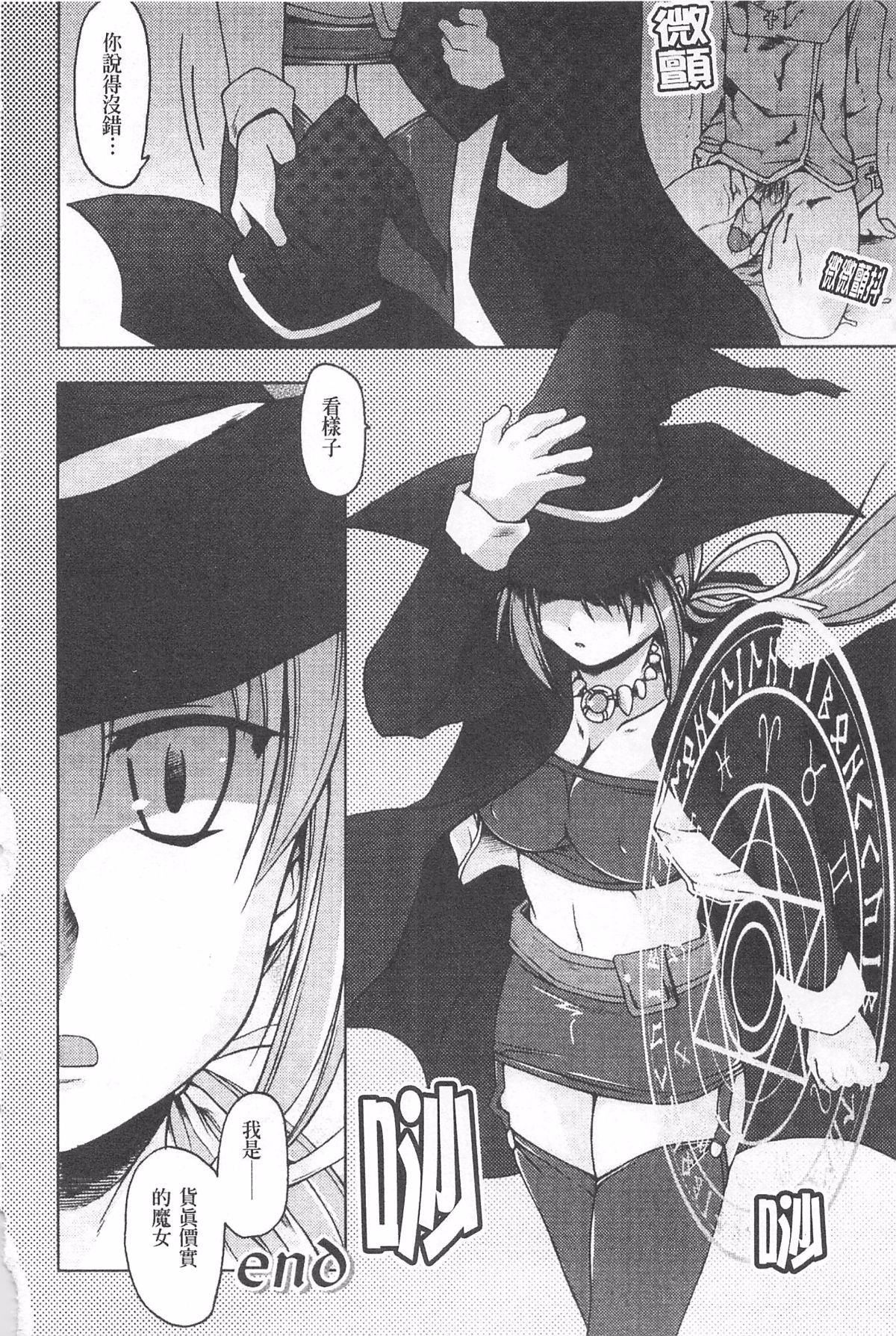 128