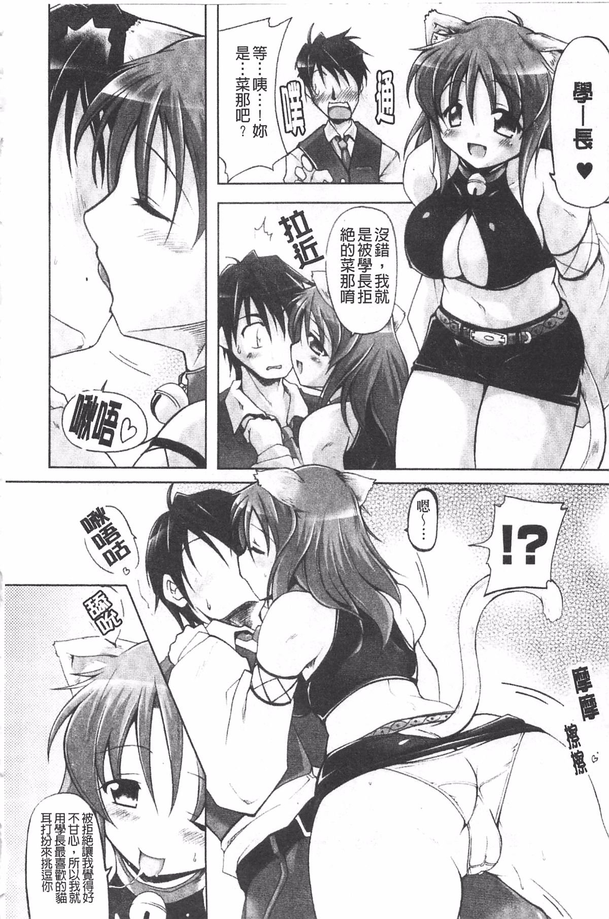 148