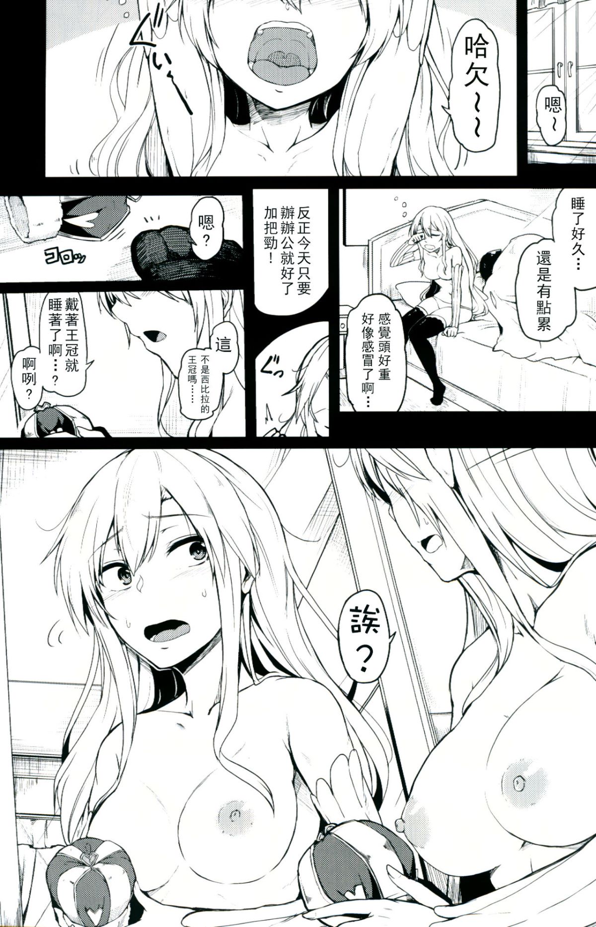 CE_1477_002