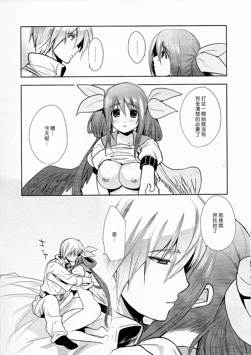 07