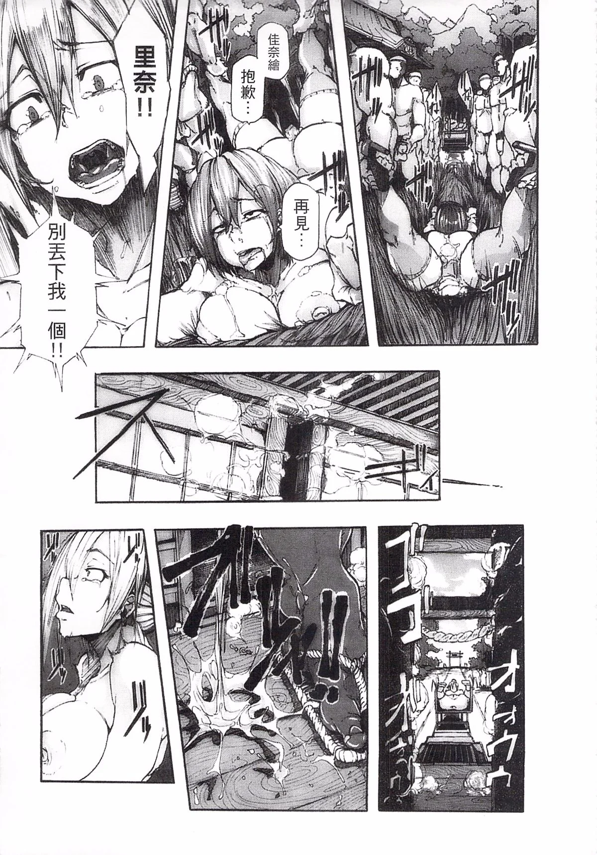 015