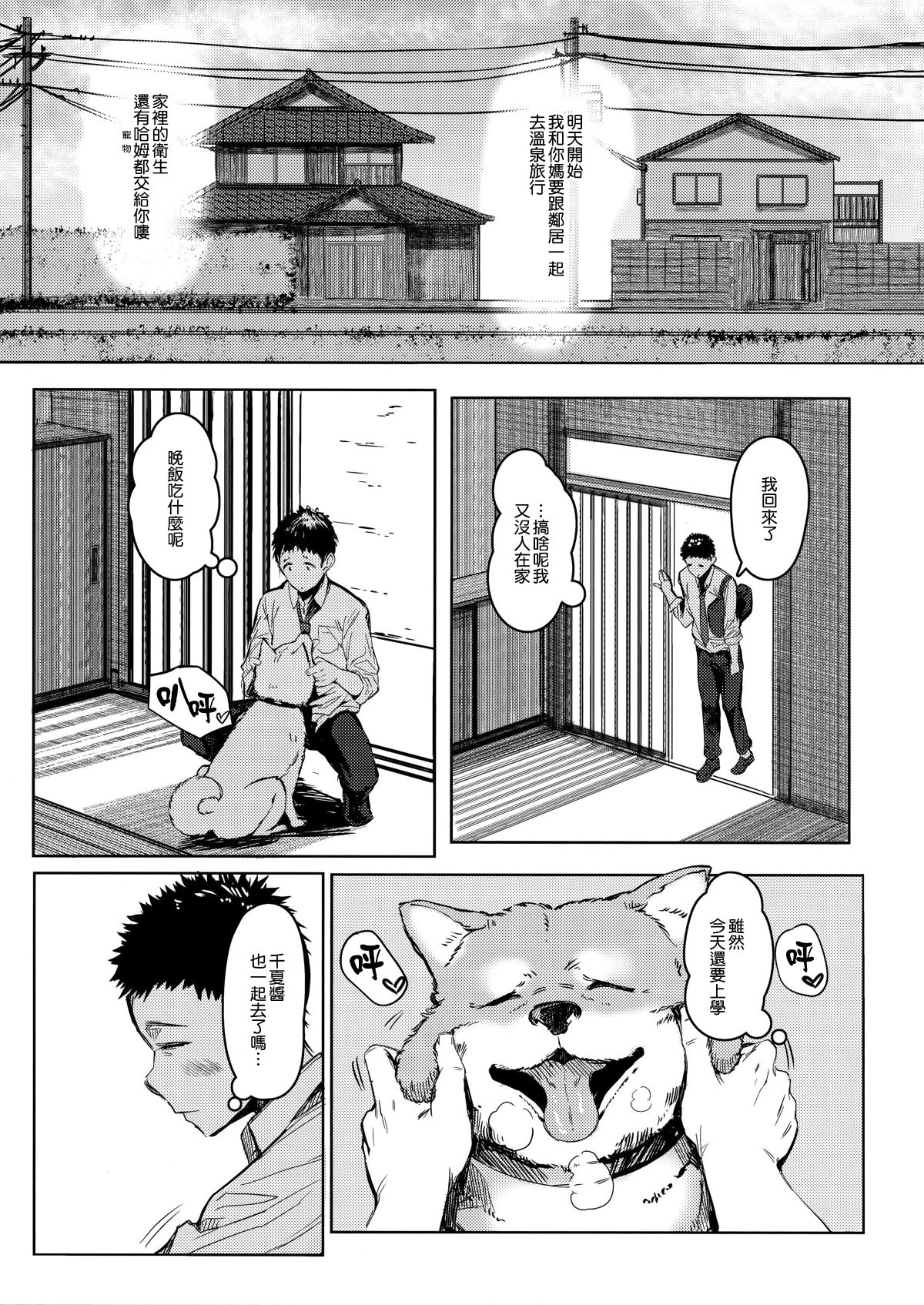 04