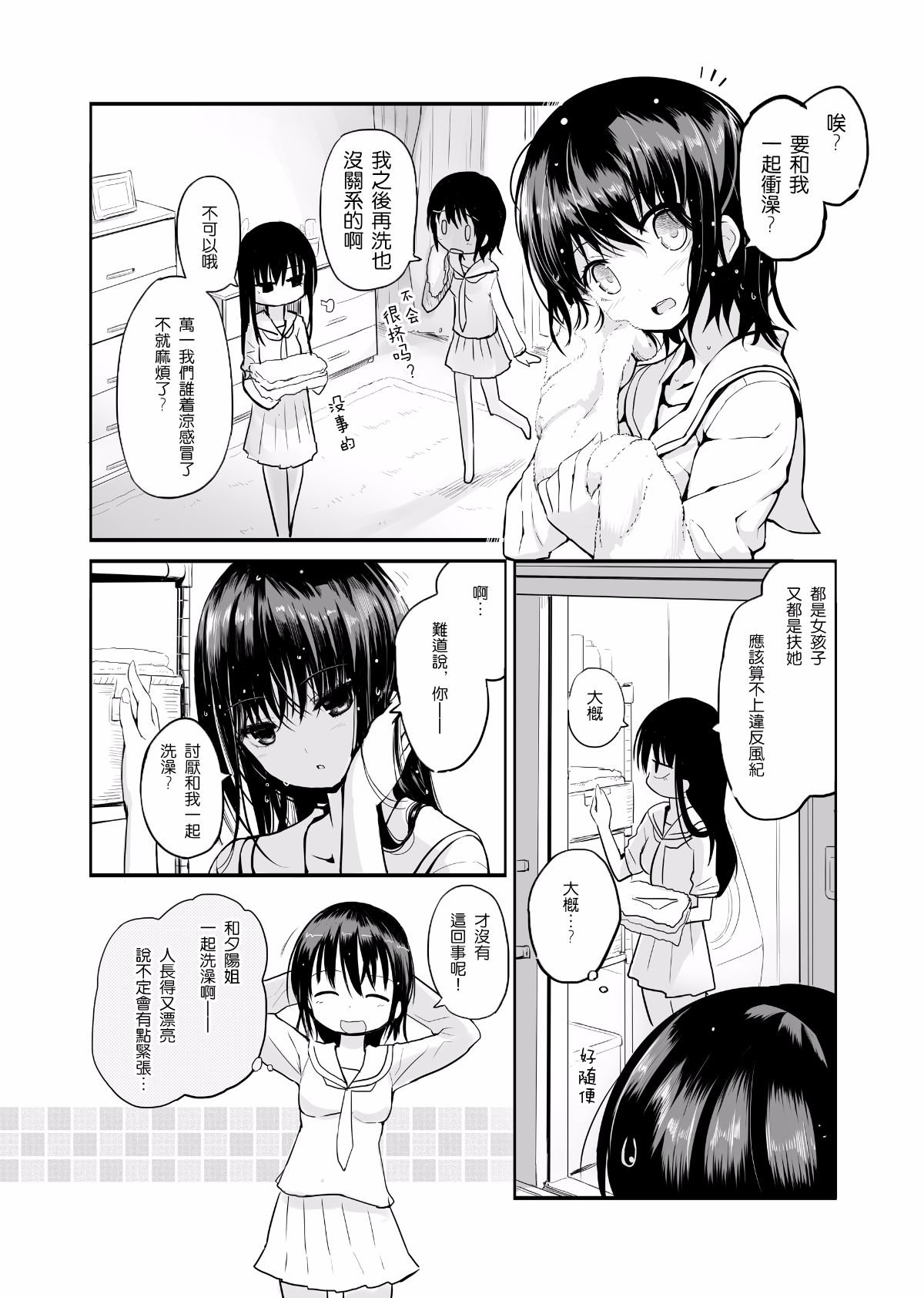 05