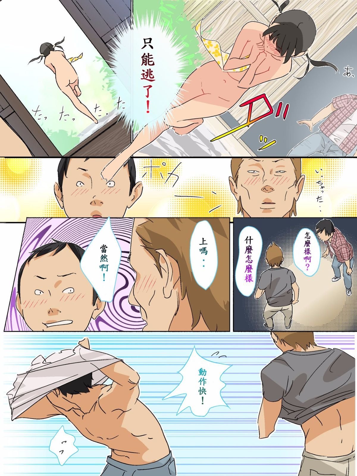 07