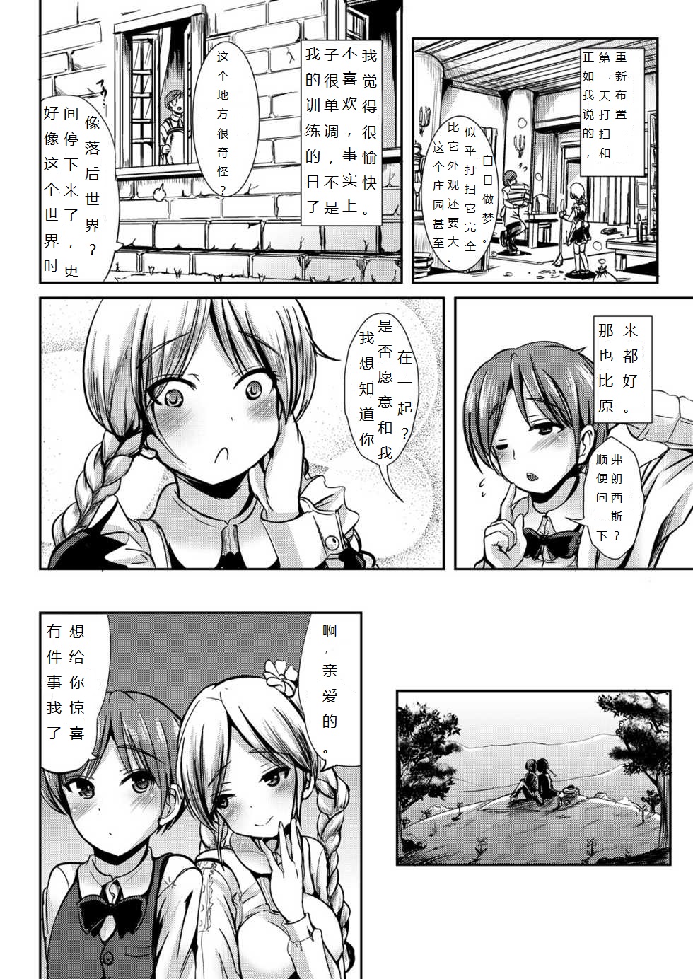 05