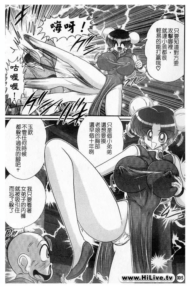 007