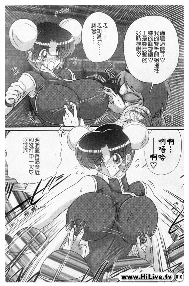 013