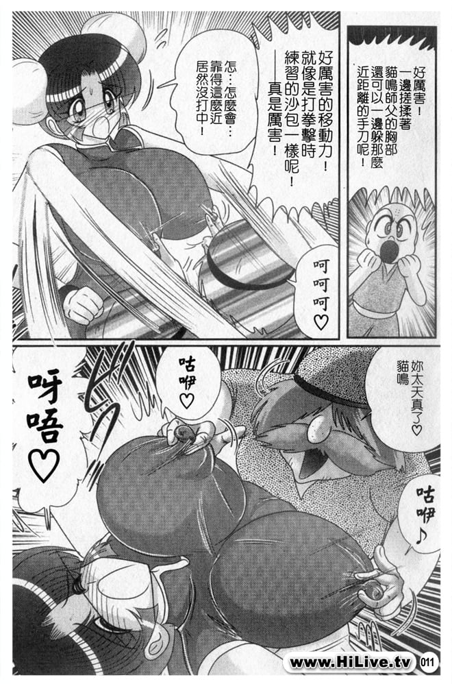 014