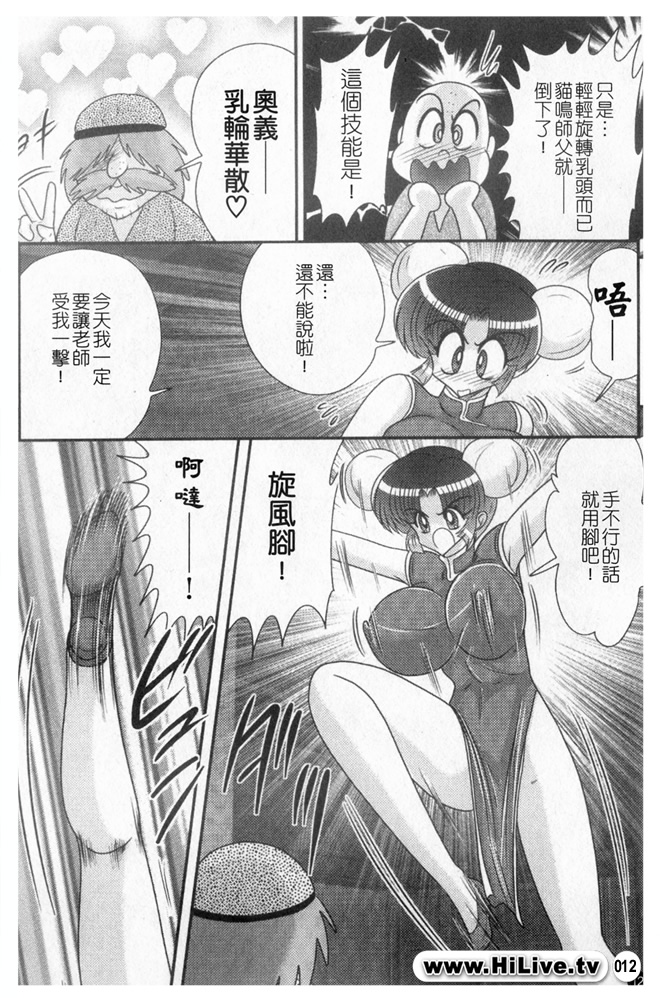 015