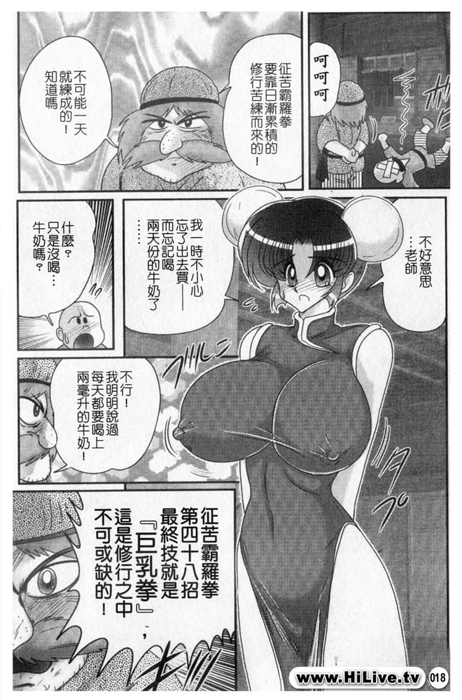 021