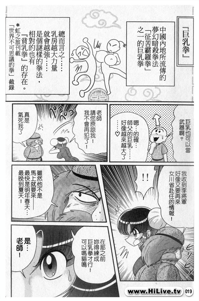 022