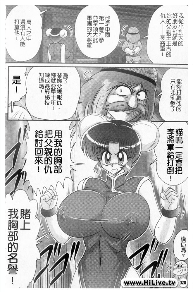 023