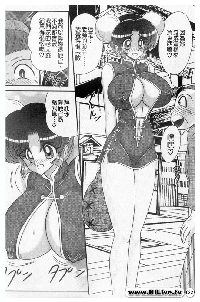 025