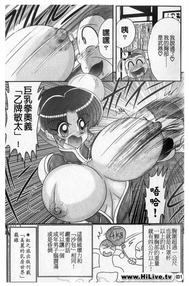 034