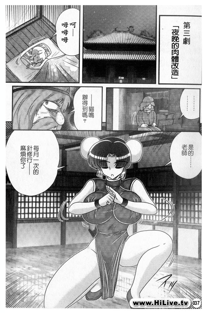 040