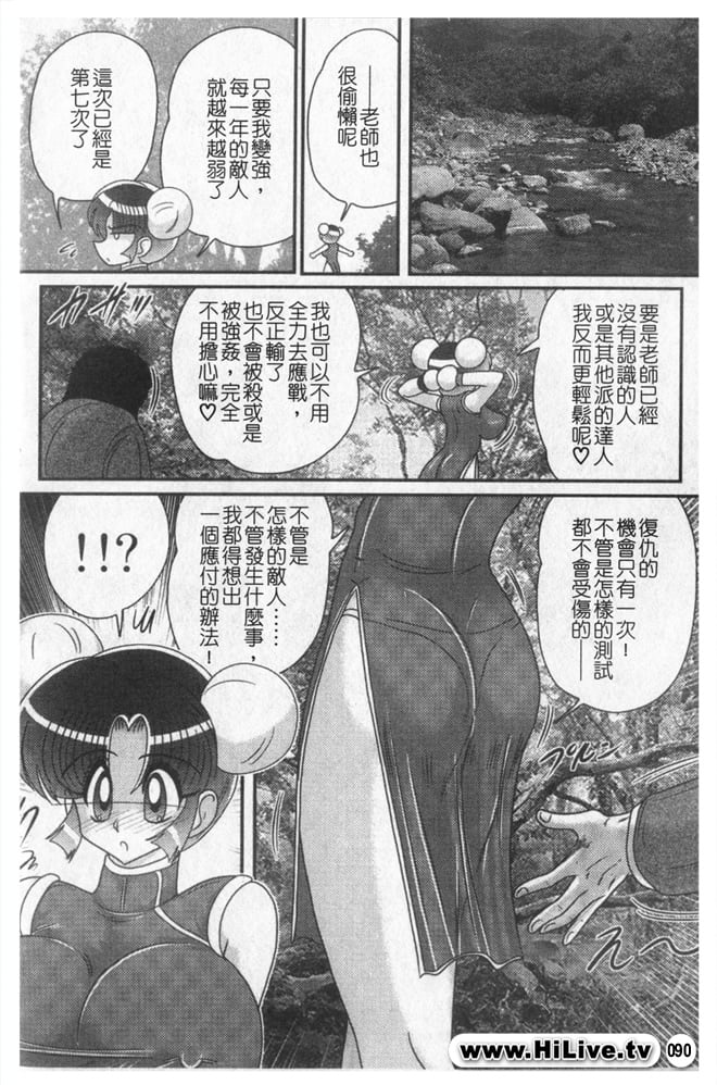 092