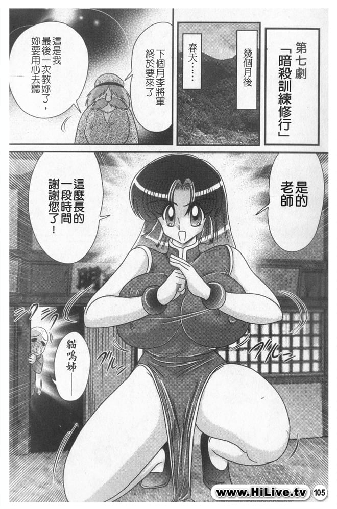 107