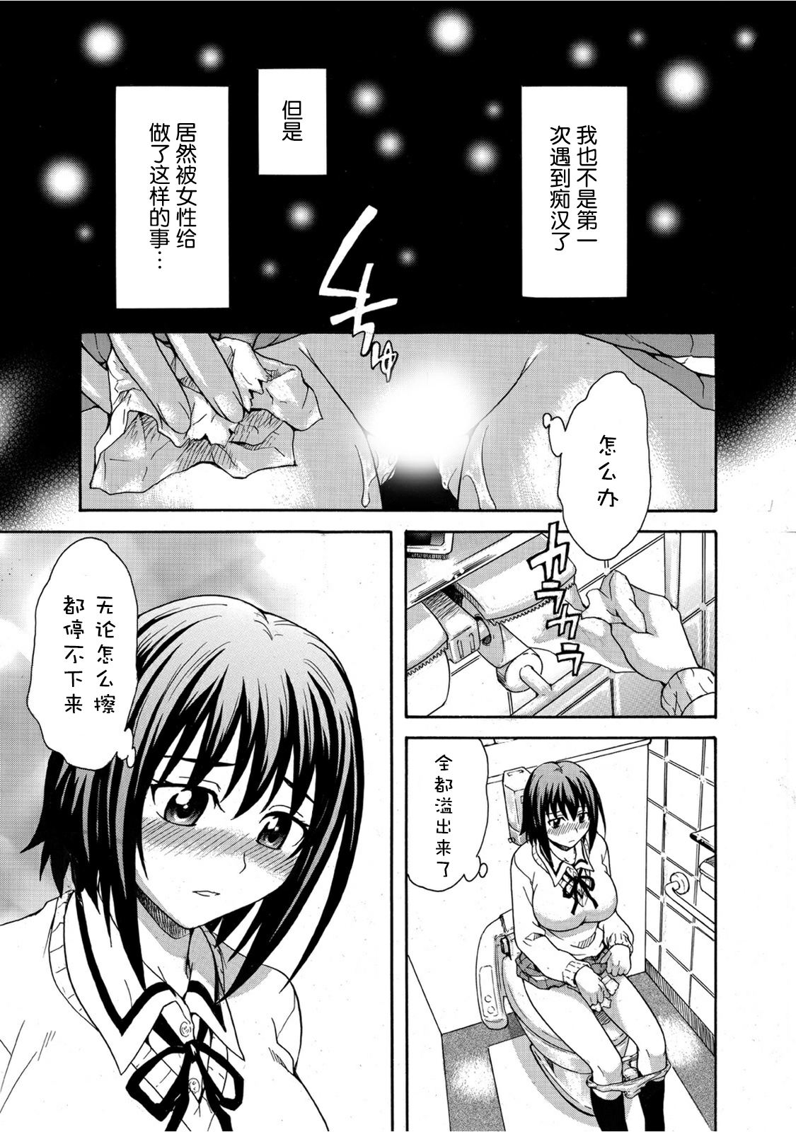 005