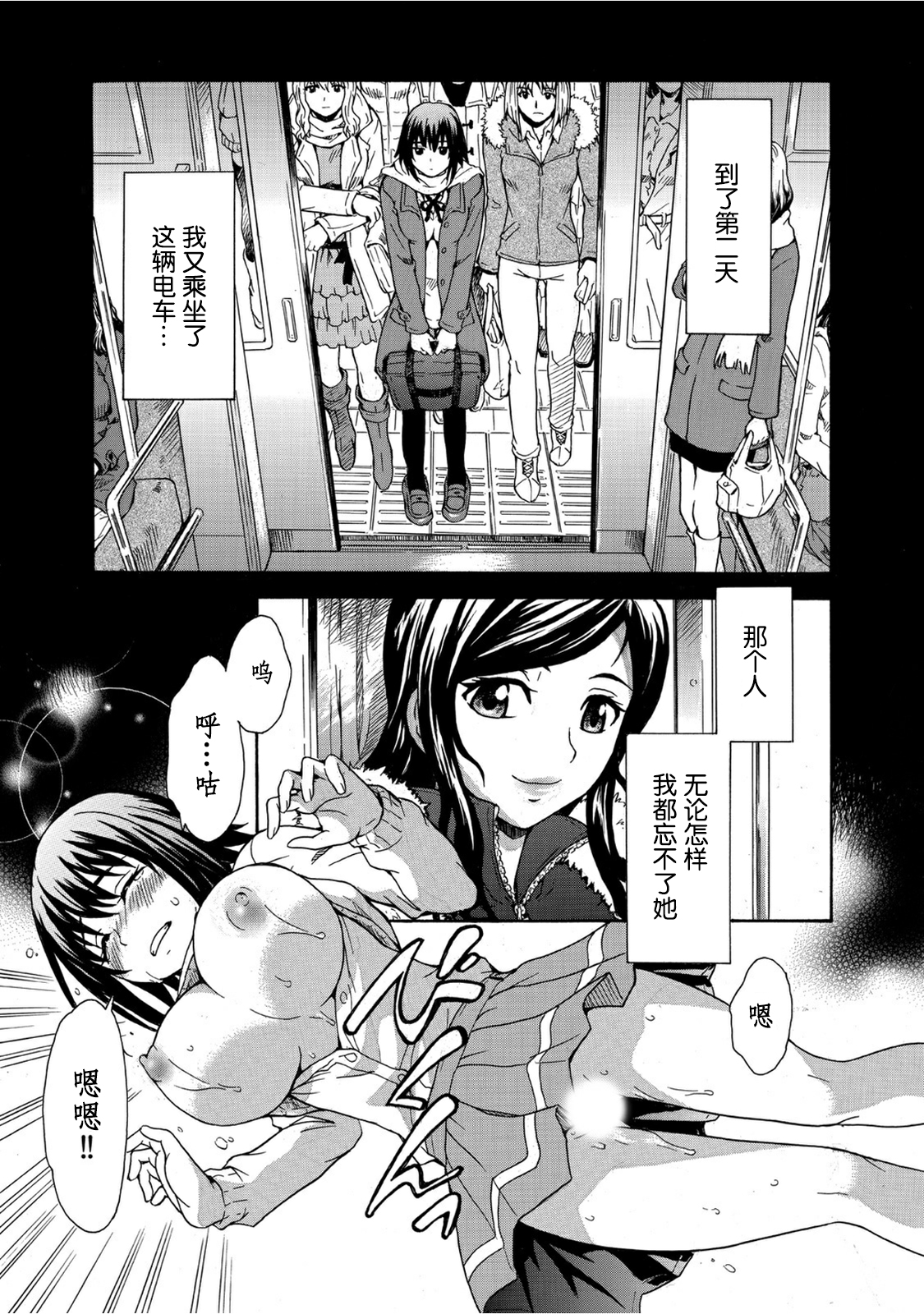 013