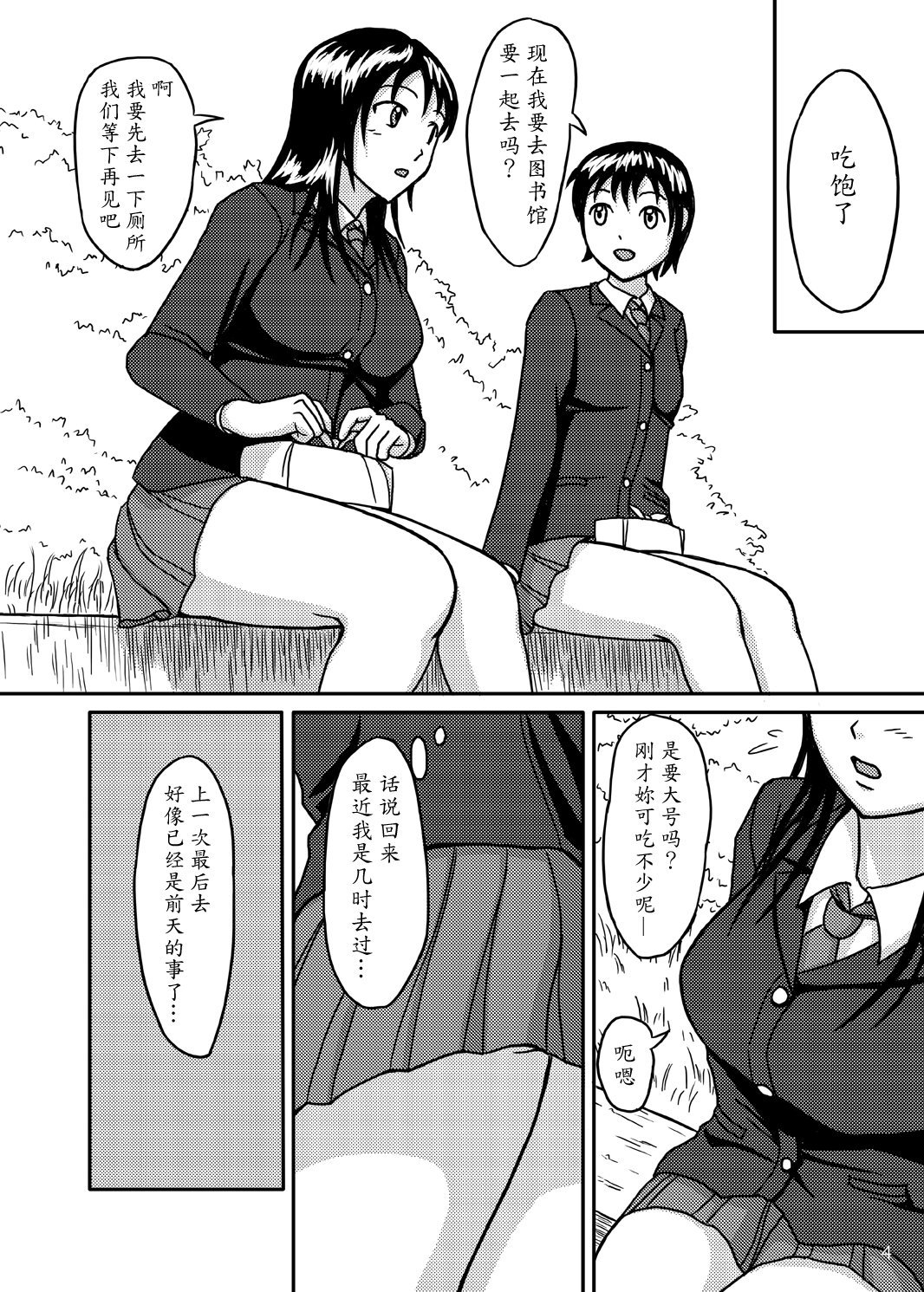 04