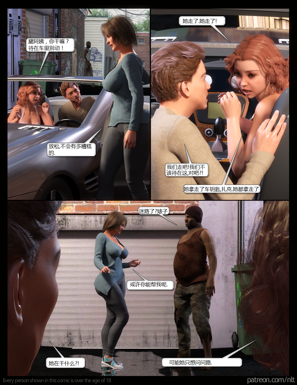 Page10