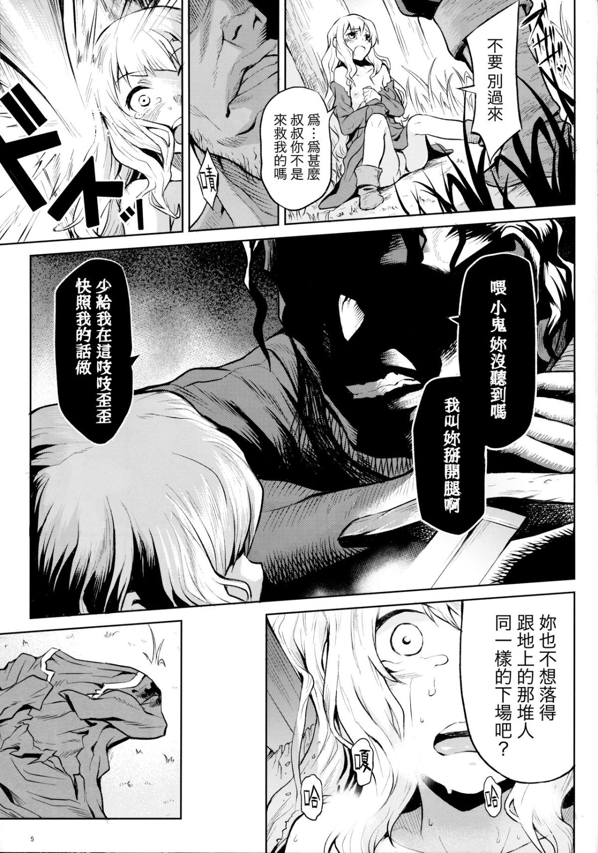 04