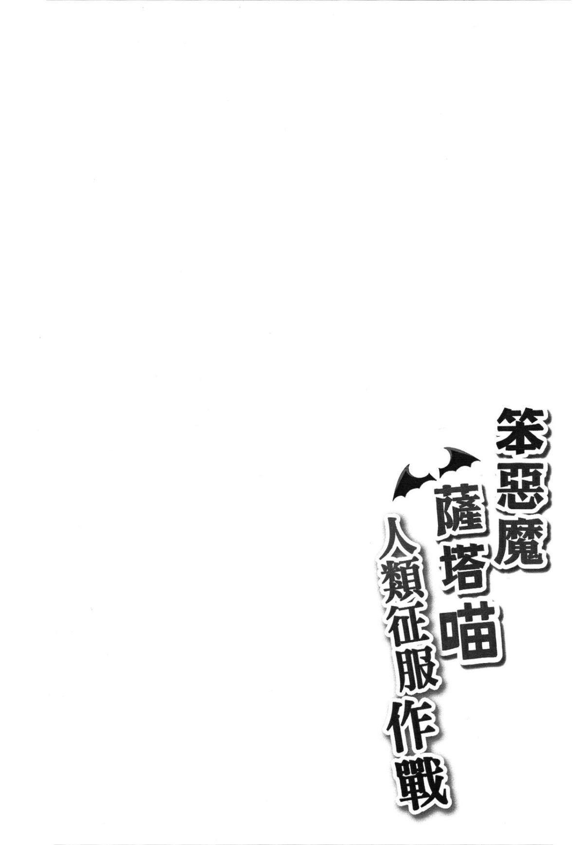 B_0003