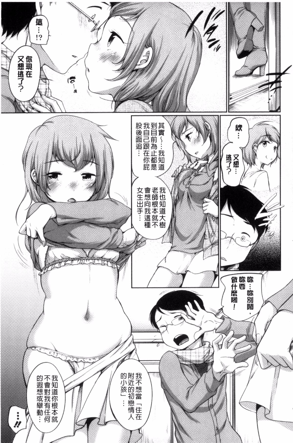 045