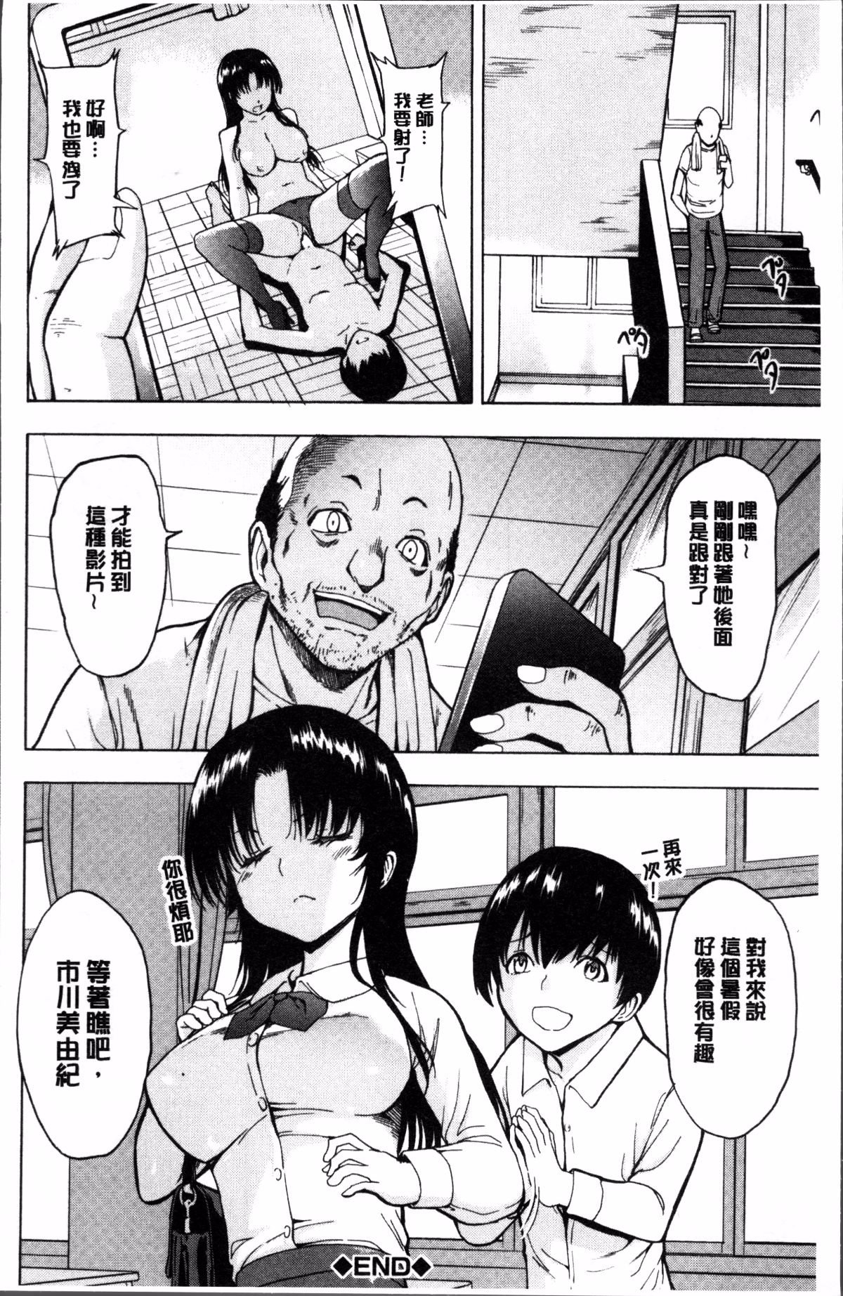 030