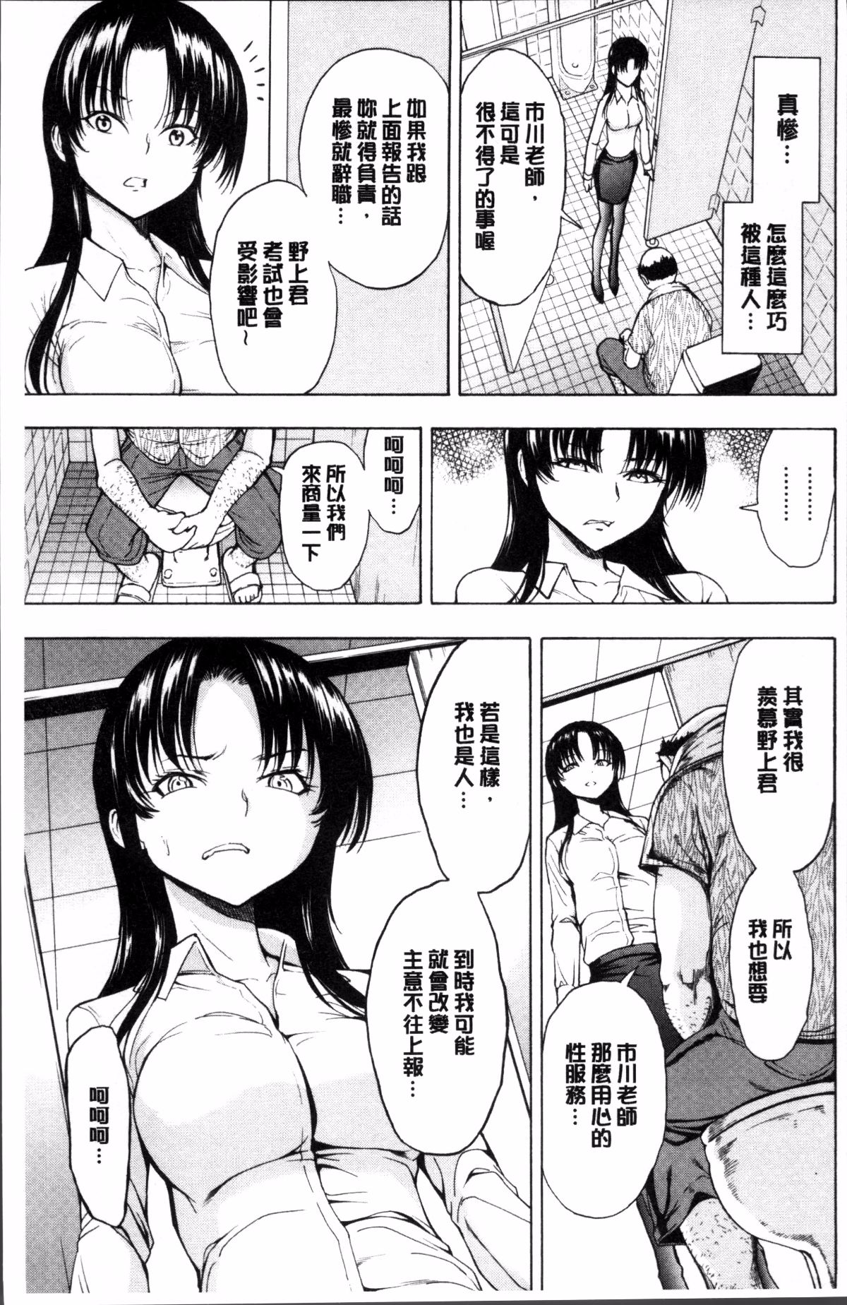 039