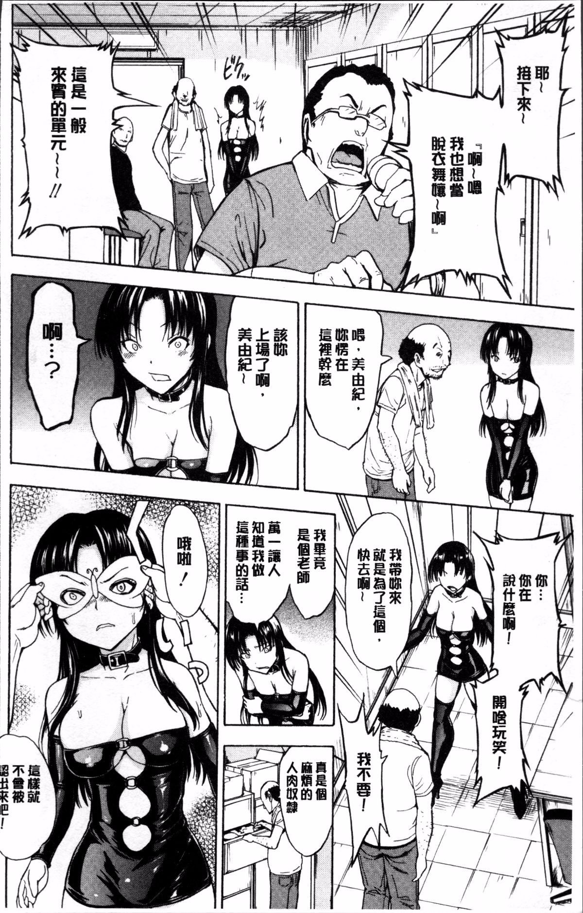 094