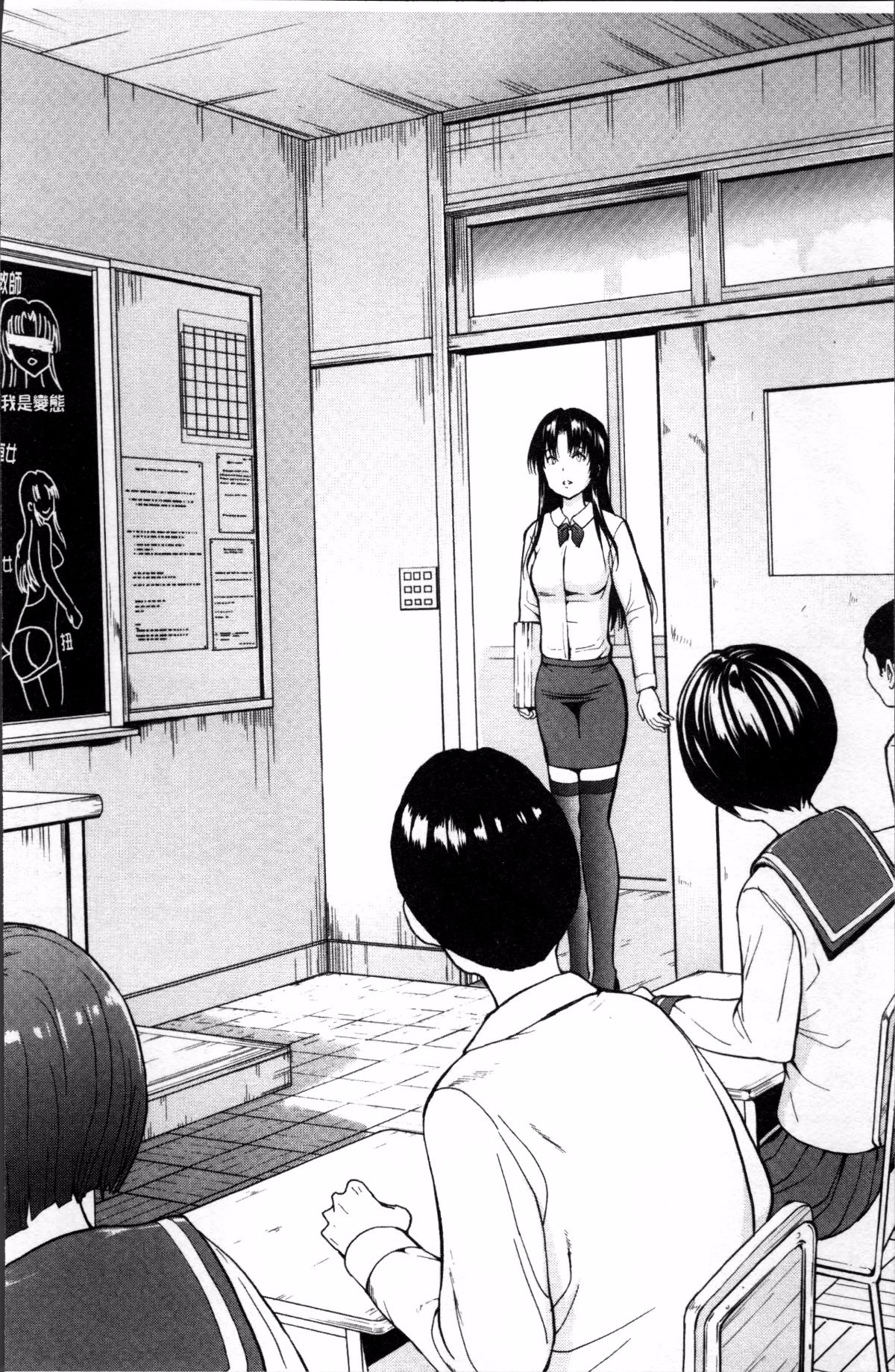 150