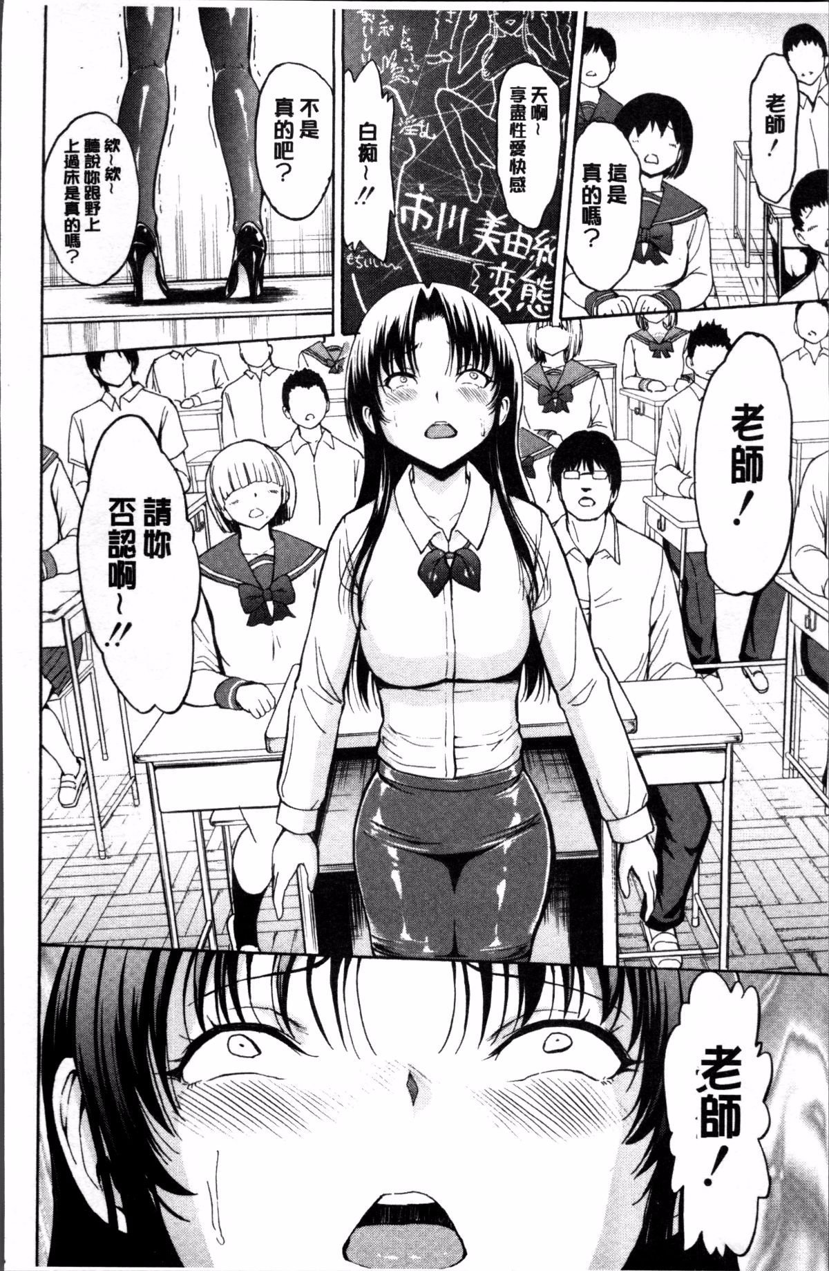 152
