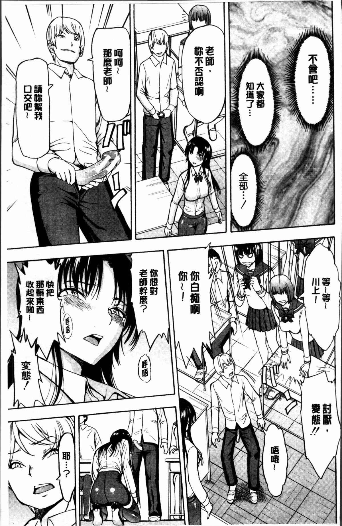 153