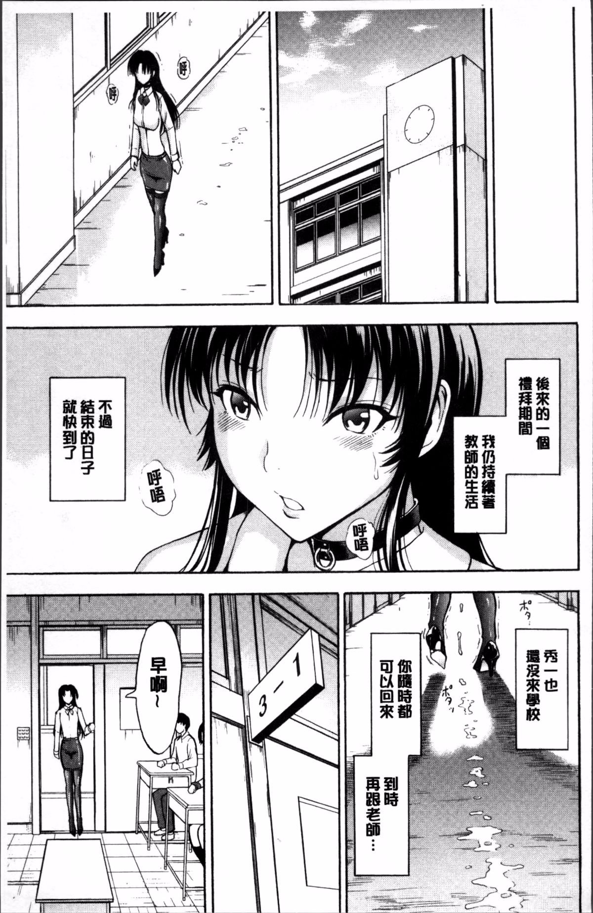177