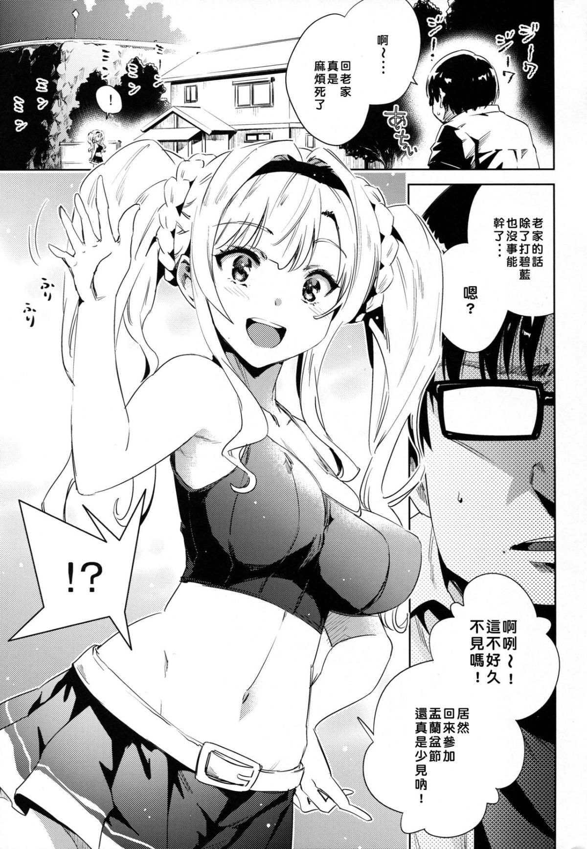 04