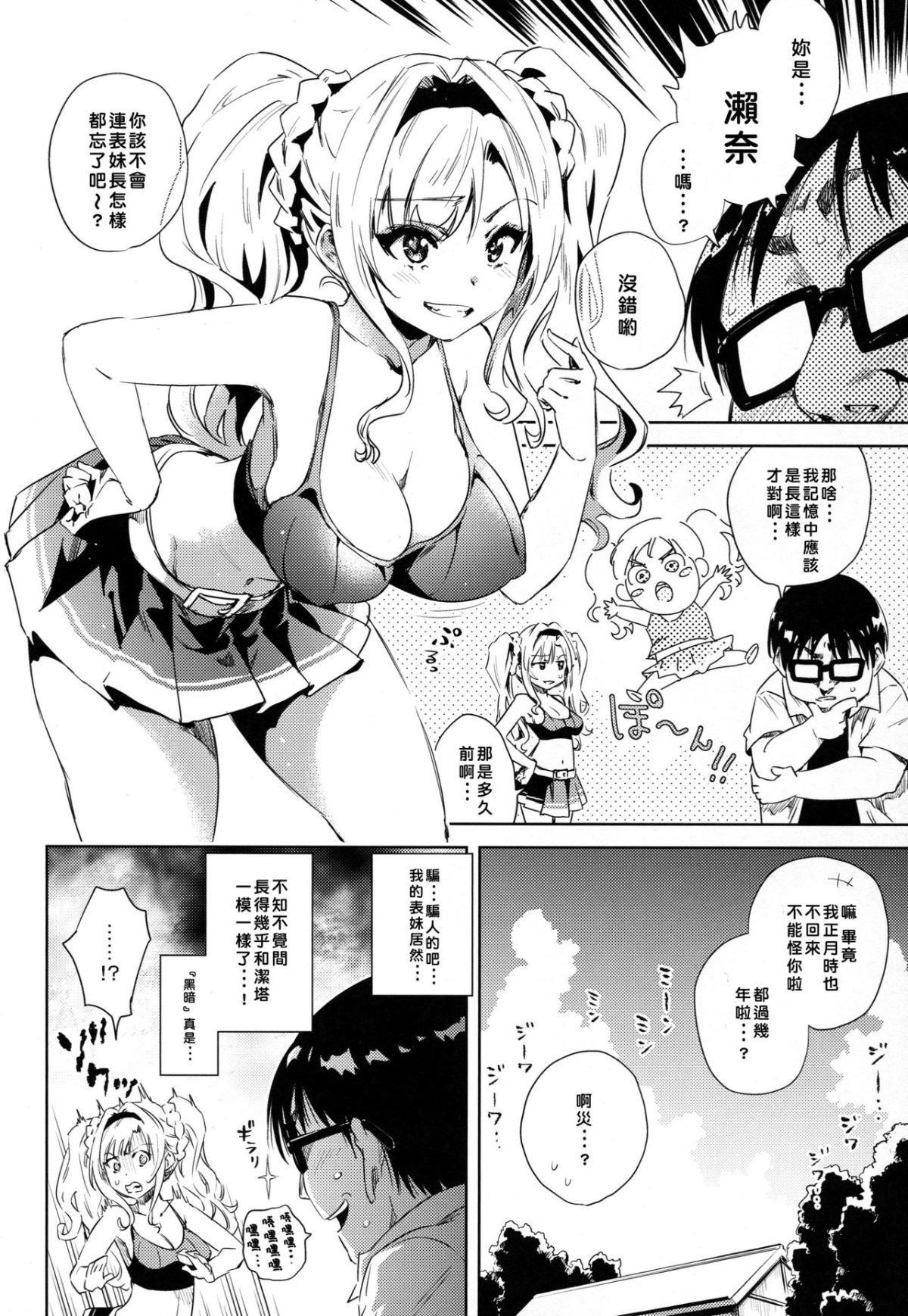 05