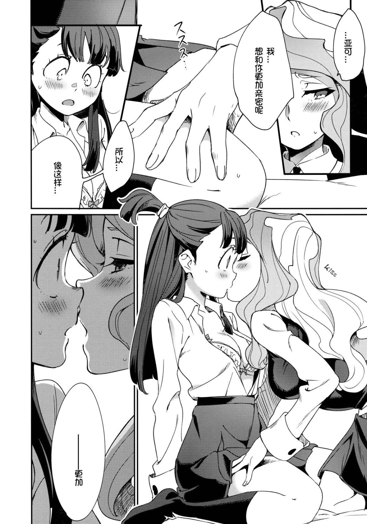 0018