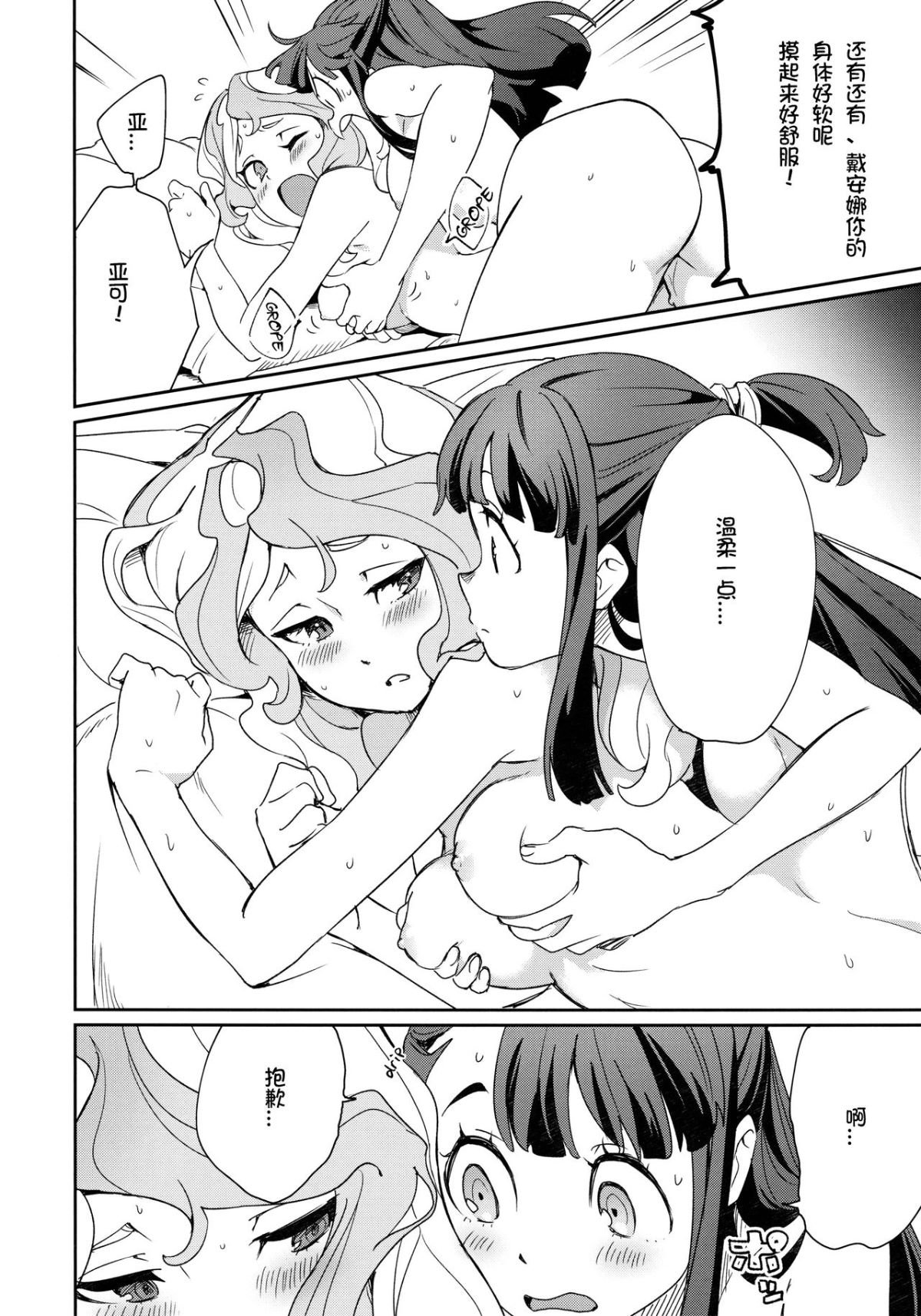 0030