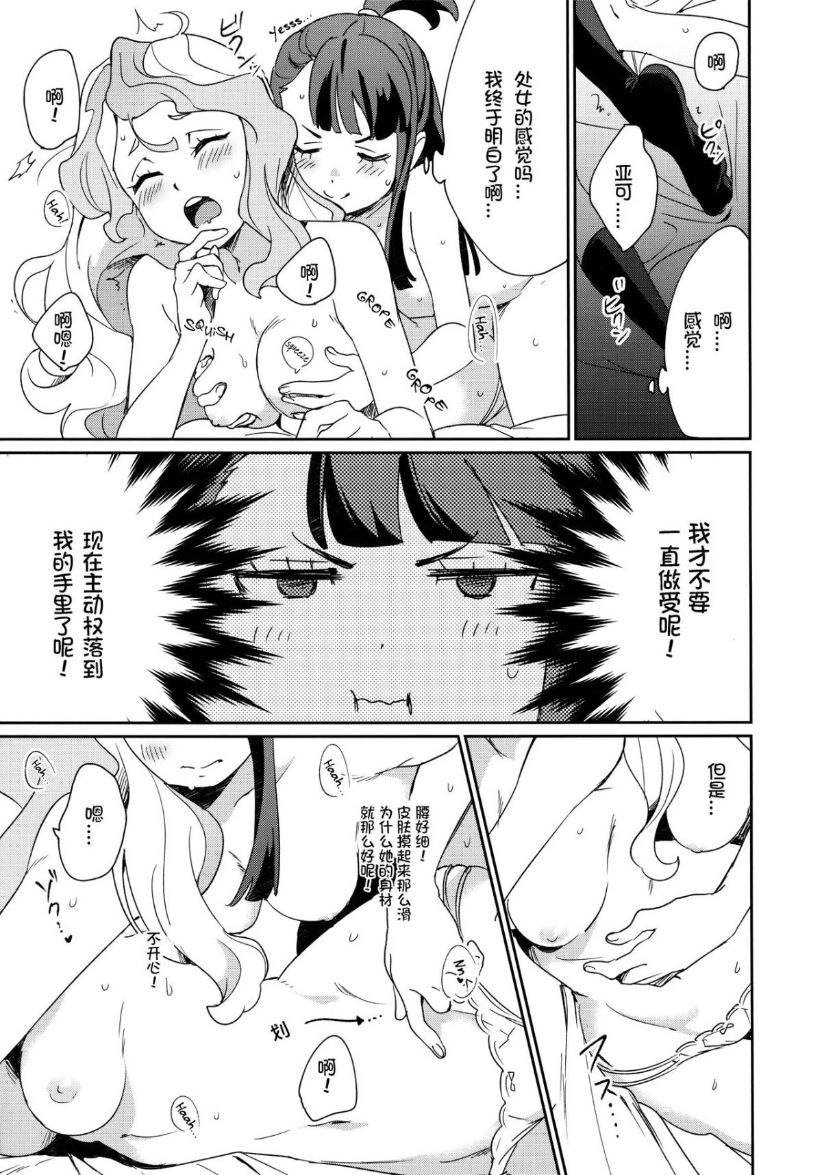 0031