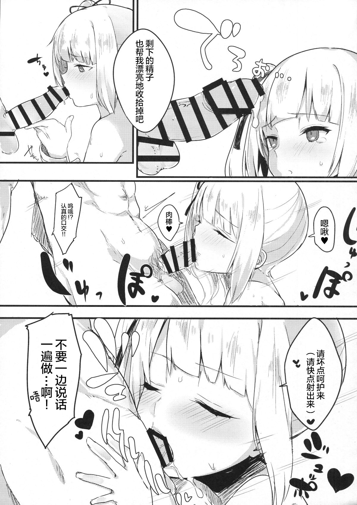 018