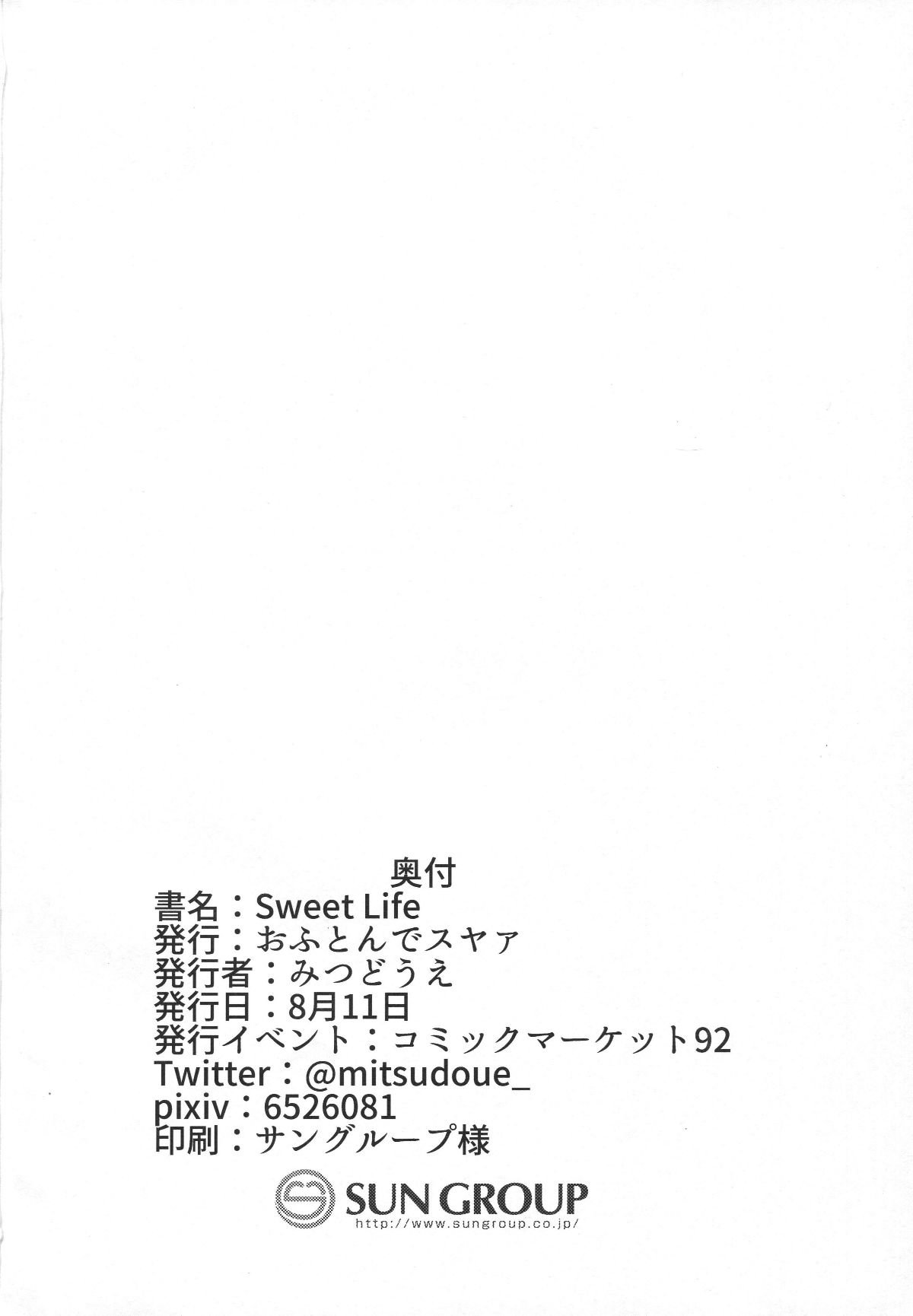 025