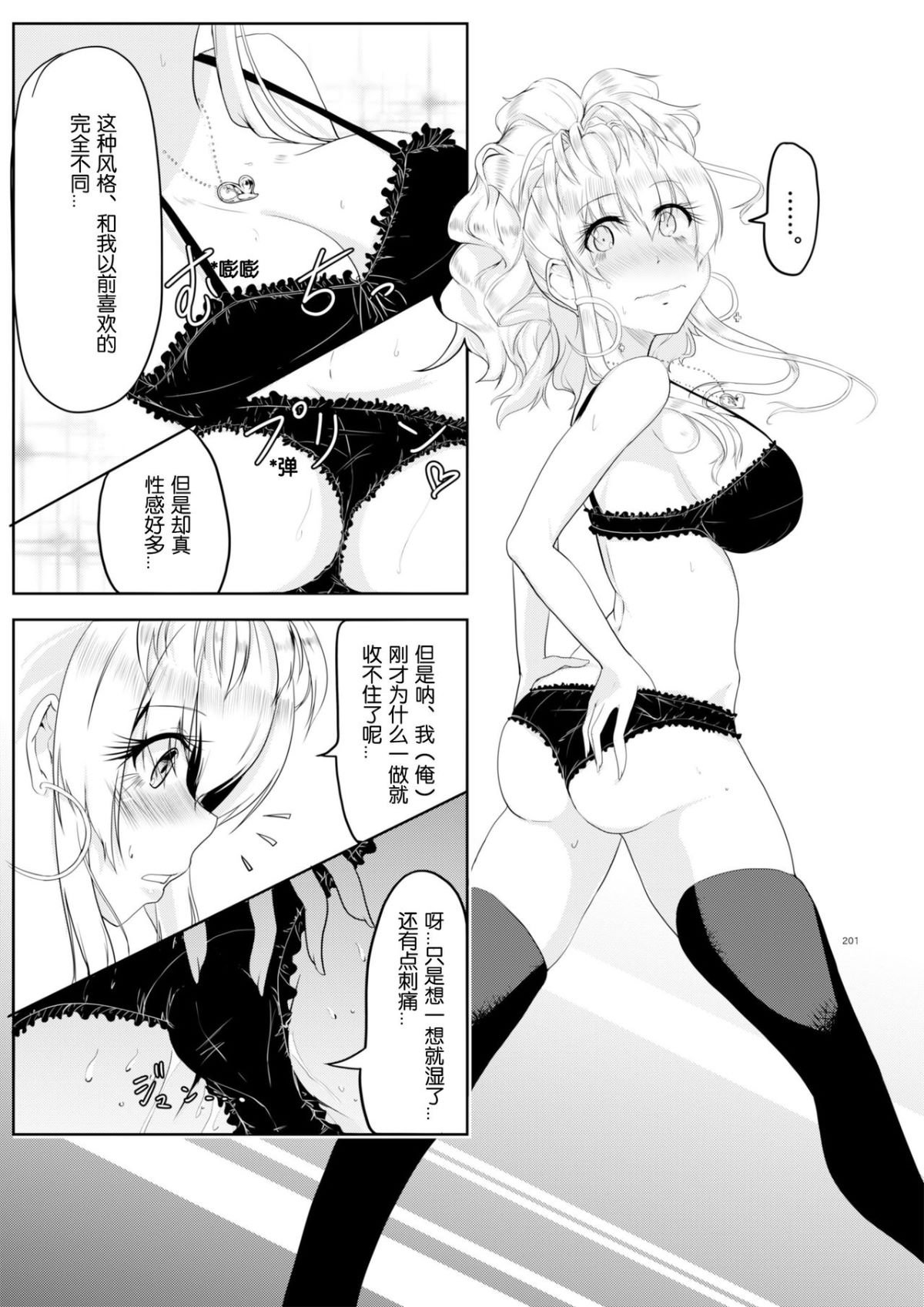 41