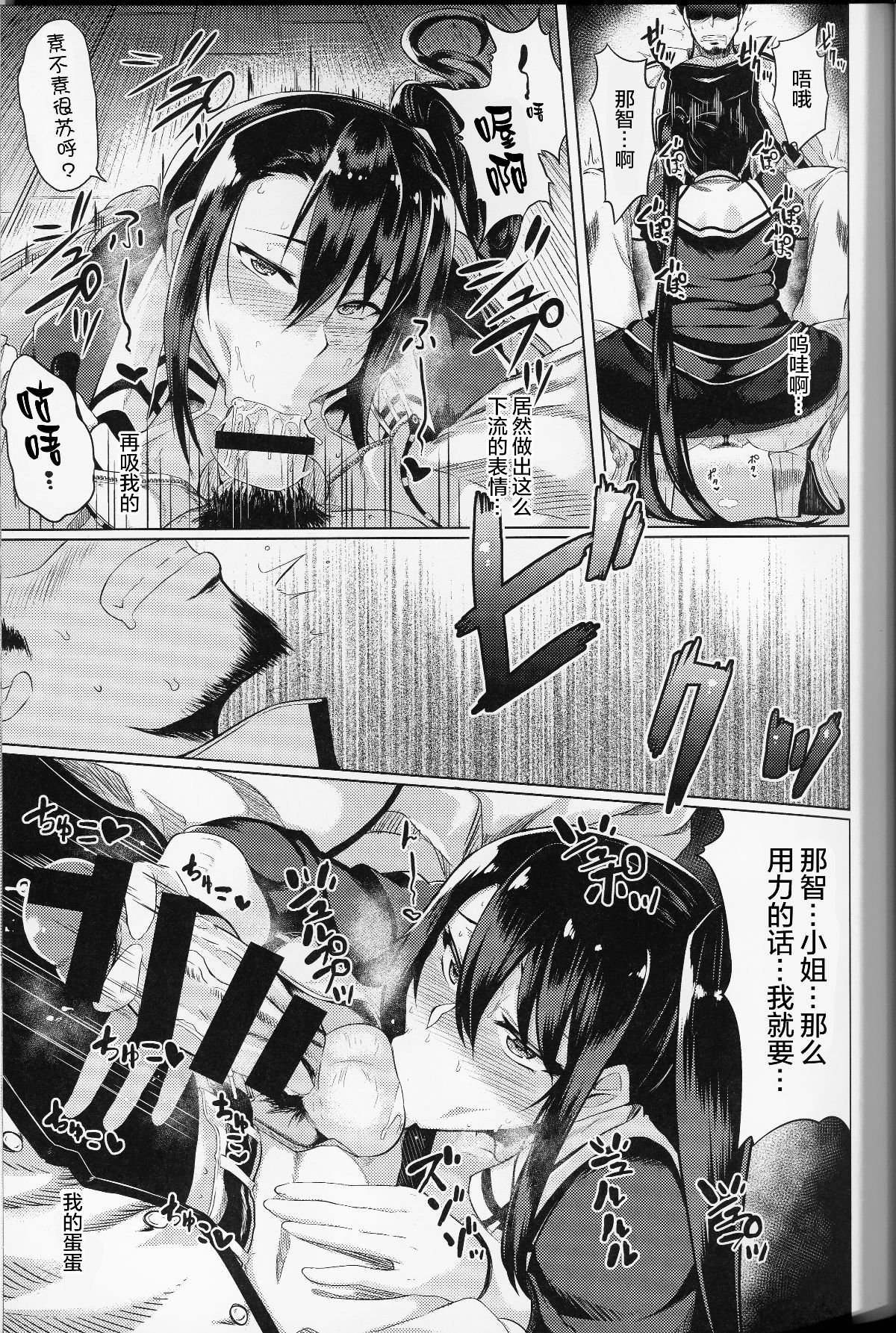 09