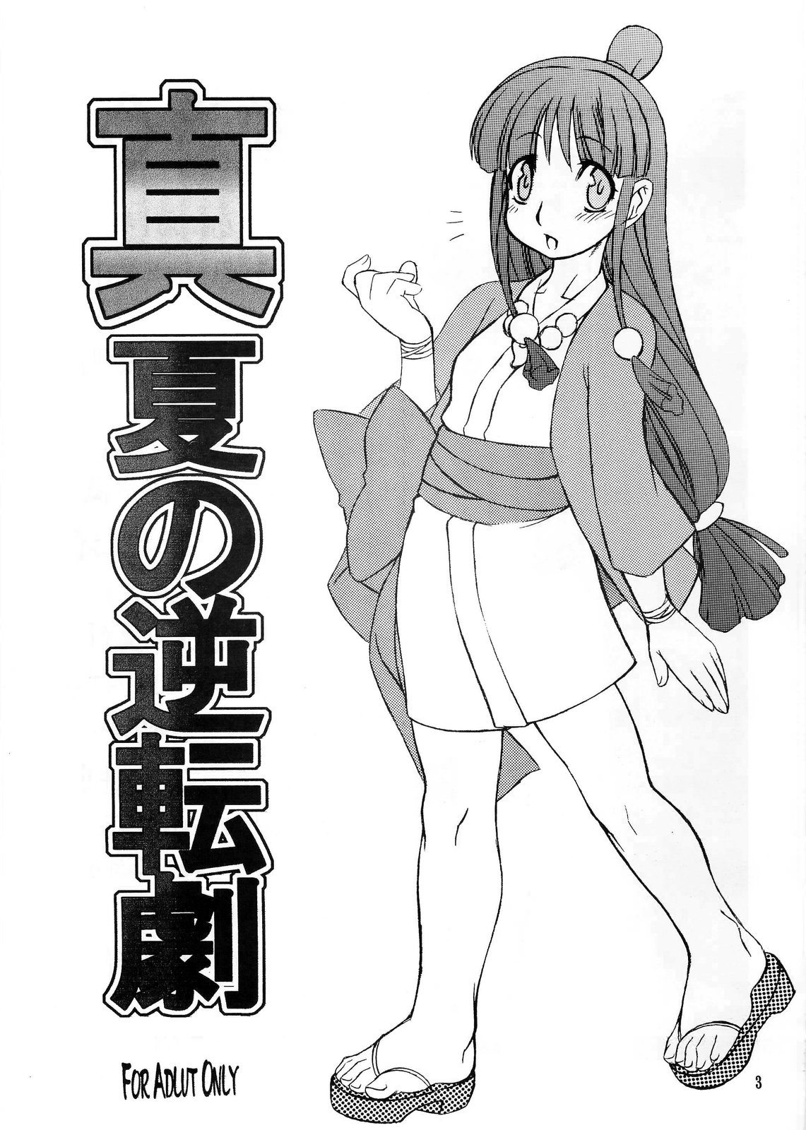 02