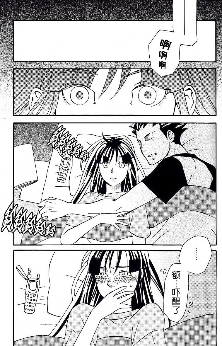 06