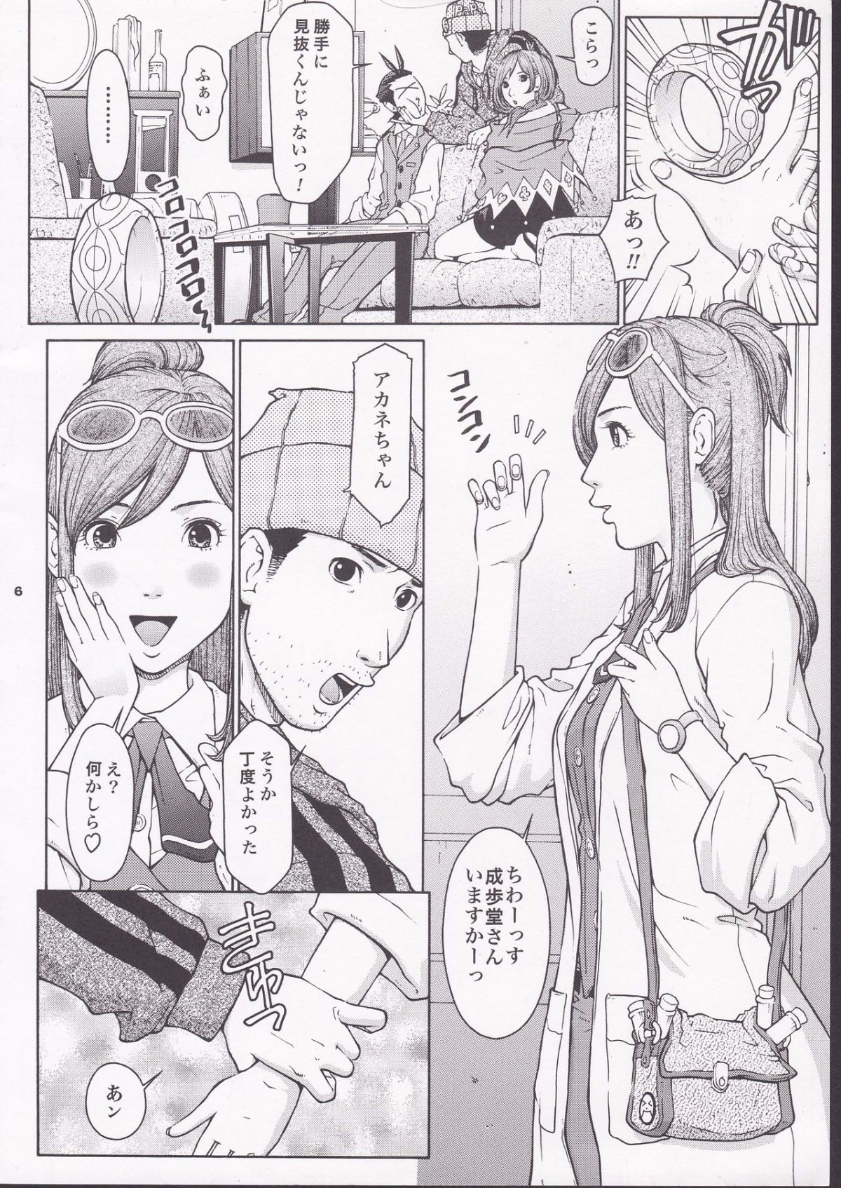 04